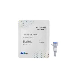 dN(U)TP混合液（12.5X）