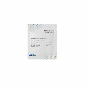 <i>Evo M-MLV</i> 一步法 RT-PCR 试剂盒