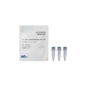 <i>Evo M-MLV</i> 反转录试剂预混液(用于 qPCR )