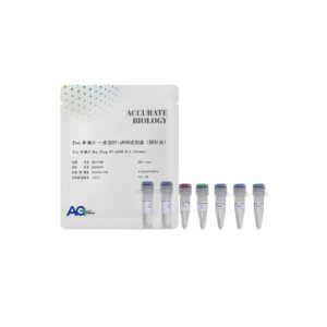 <i>Evo M-MLV</i> 一步法 RT-qPCR 试剂盒(探针法)