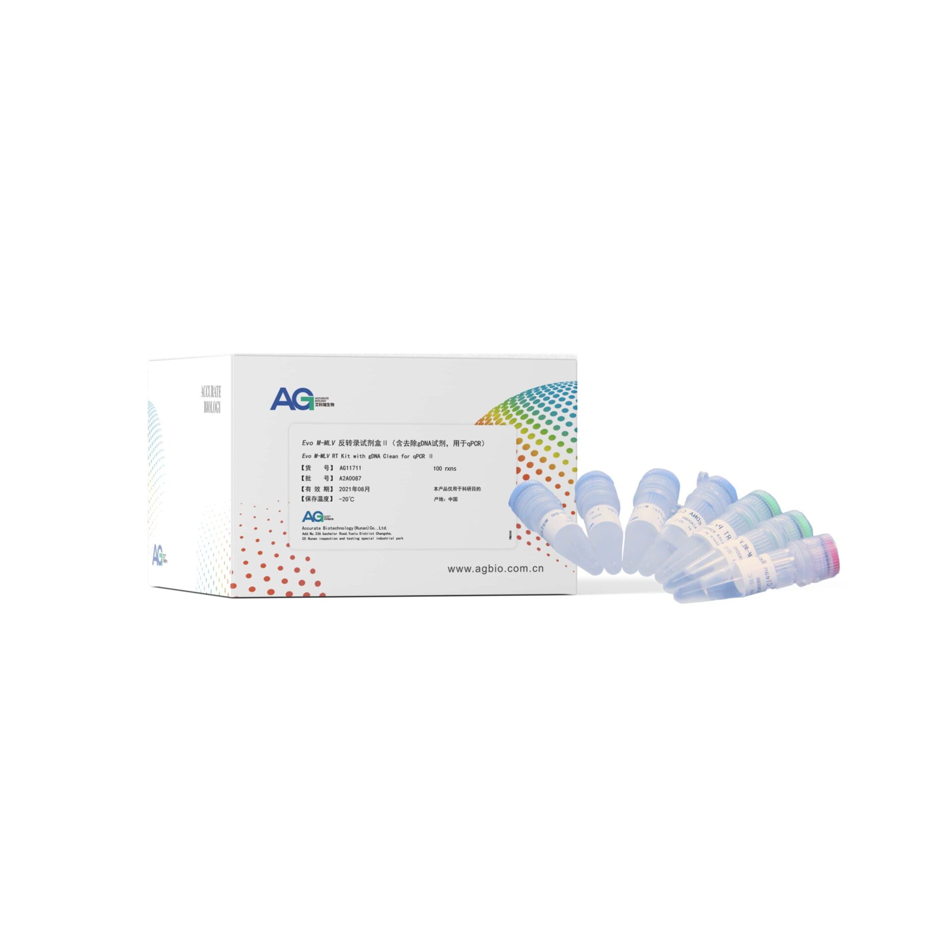 <i>Evo M-MLV</i> 反转录试剂盒 II(含去除 gDNA 试剂, 用于 qPCR)