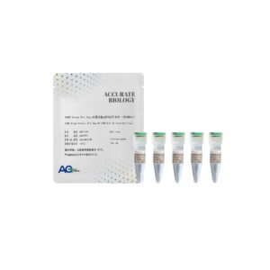 SYBR Green <i>Pro Taq</i>  HS 预混型 qPCR 试剂盒 III（含低Rox）