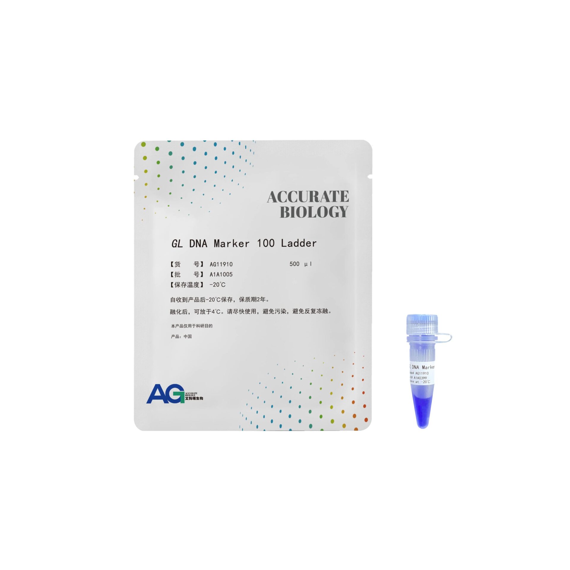 <i>GL</i> DNA Marker 100 Ladder