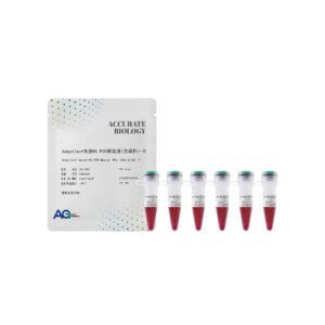 <i>AdeptTect</i> 快速 HS PCR 预混液（含染料）II