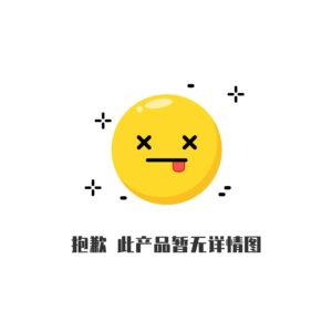 <i>TRFtag</i> 螯合剂 A