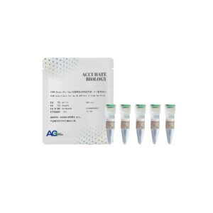 SYBR Green <i>Pro Taq</i>  HS 预混型 qPCR 试剂盒 II（含高 Rox）