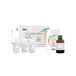 <i>SteadyPure</i> 血液血清血浆 Small RNA 提取试剂盒