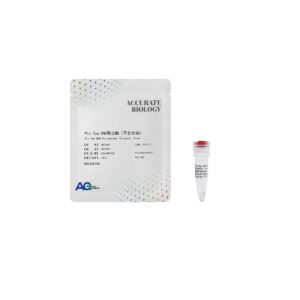 <i>Pro Taq</i> DNA聚合酶（不含甘油）