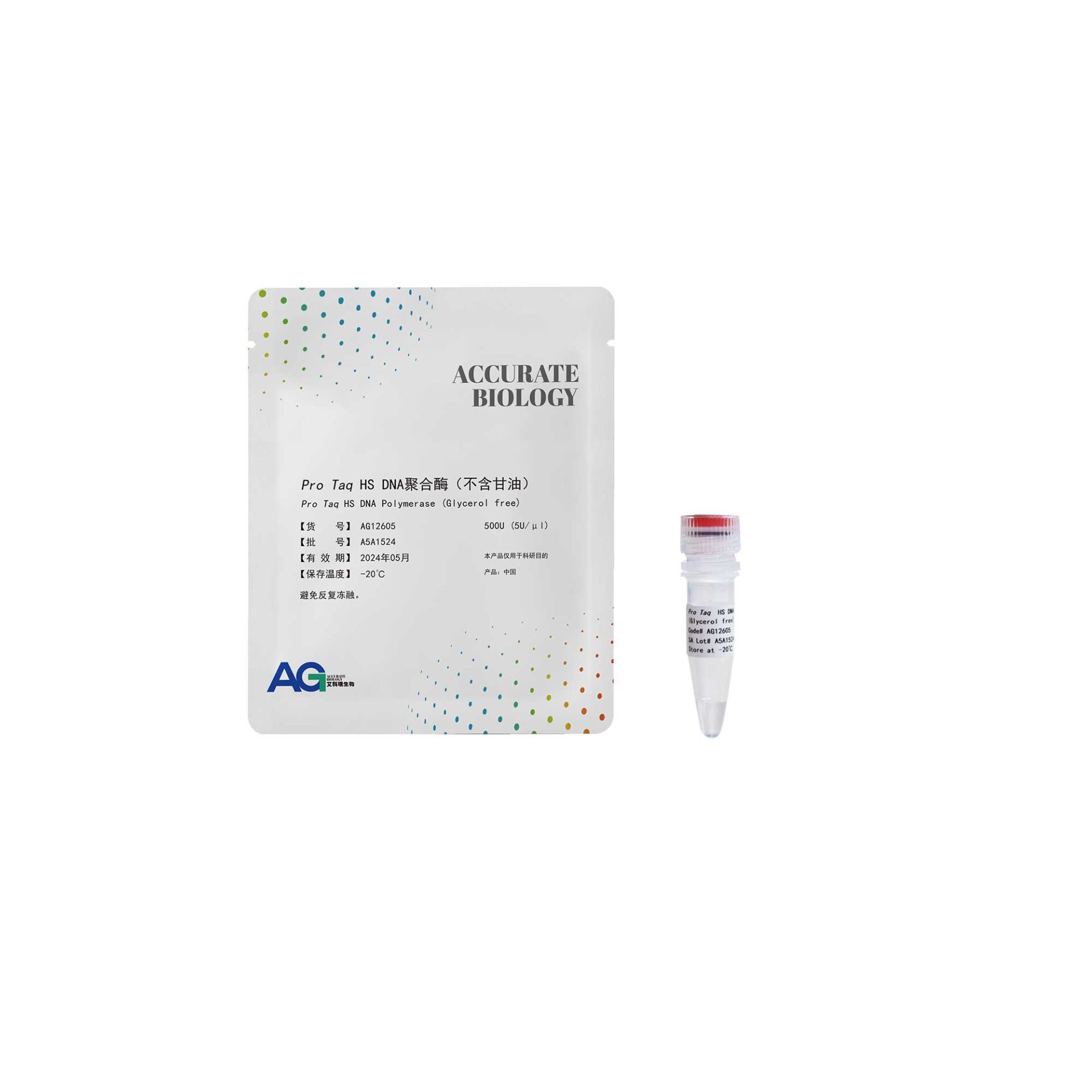 <i>Pro Taq</i> HS DNA聚合酶(不含甘油)