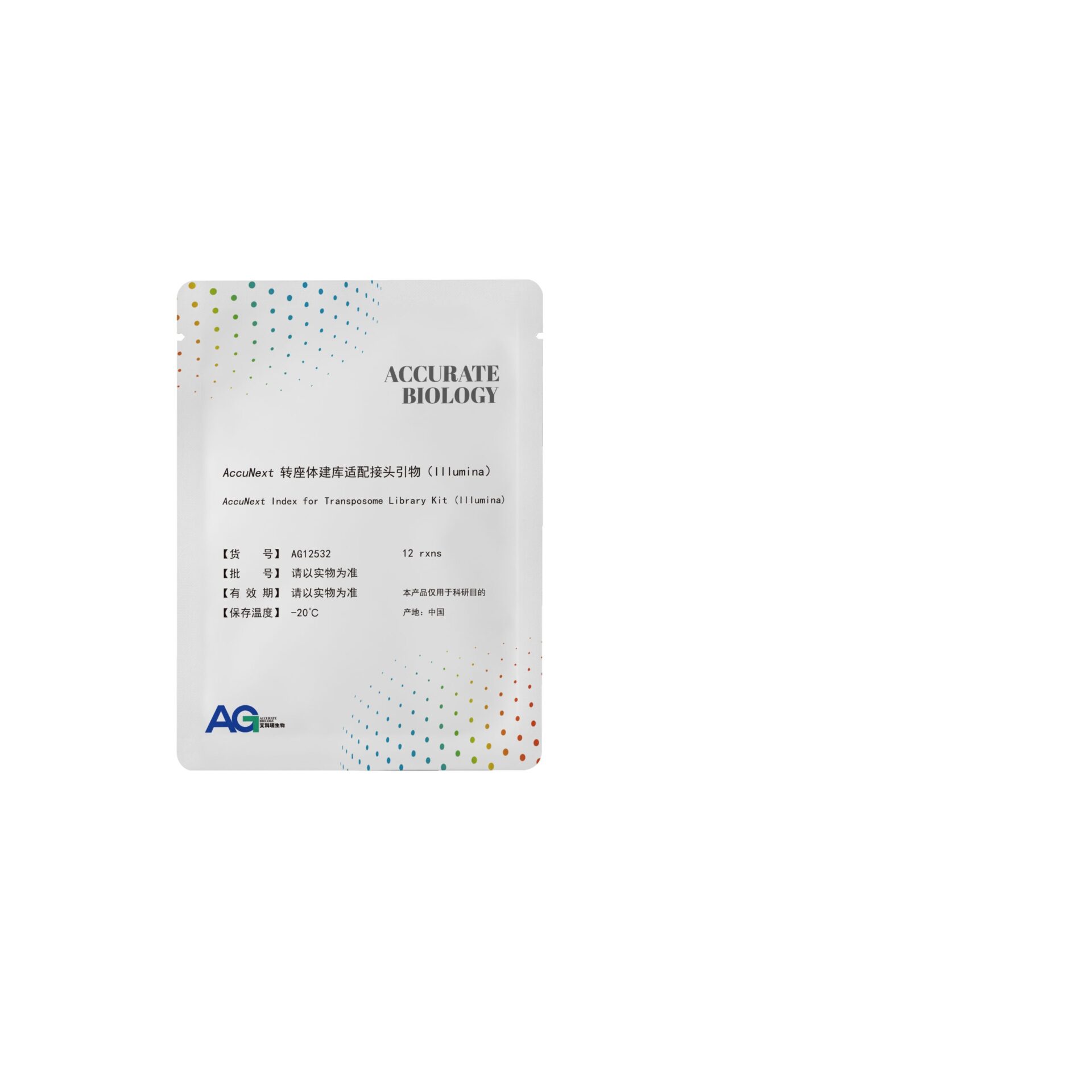 <i>AccuNext</i> 转座体建库适配接头引物 ( Illumina)