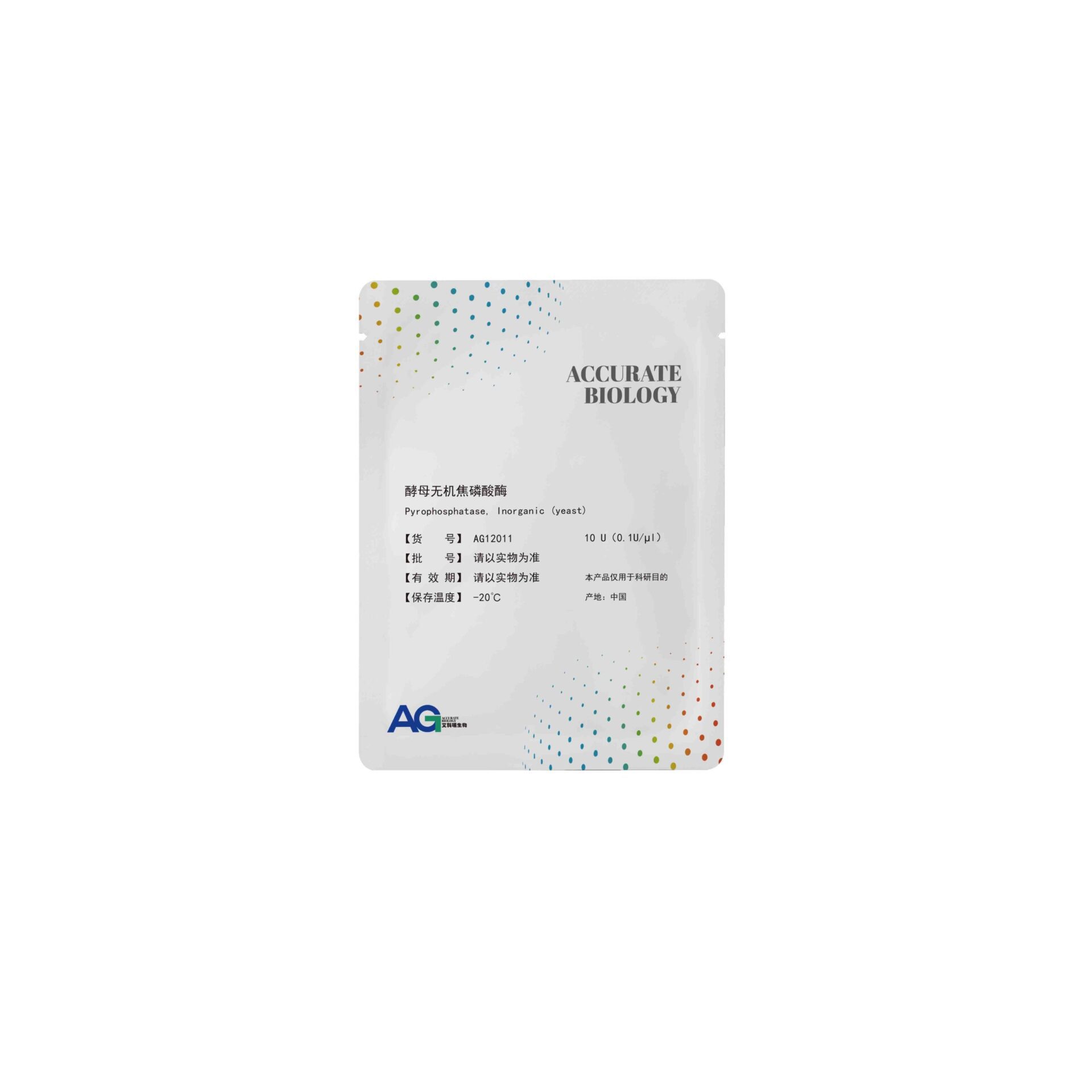 酵母无机焦磷酸酶