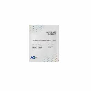 4X 一步法 RT-qPCR 预混型探针法试剂盒（含 UNG）