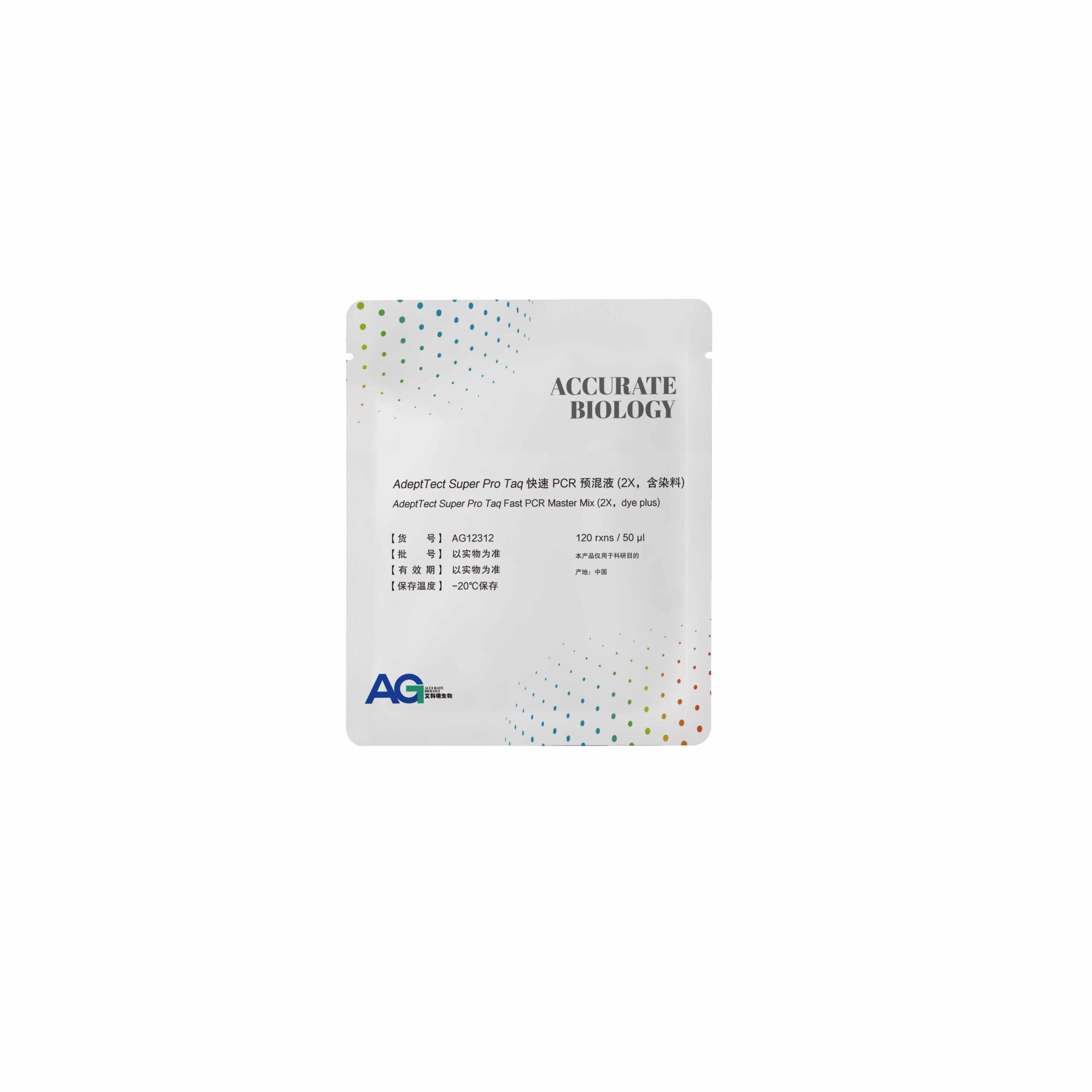 <i>AdeptTect Super Pro Taq</i> 快速 PCR 预混液 (2X,含染料)