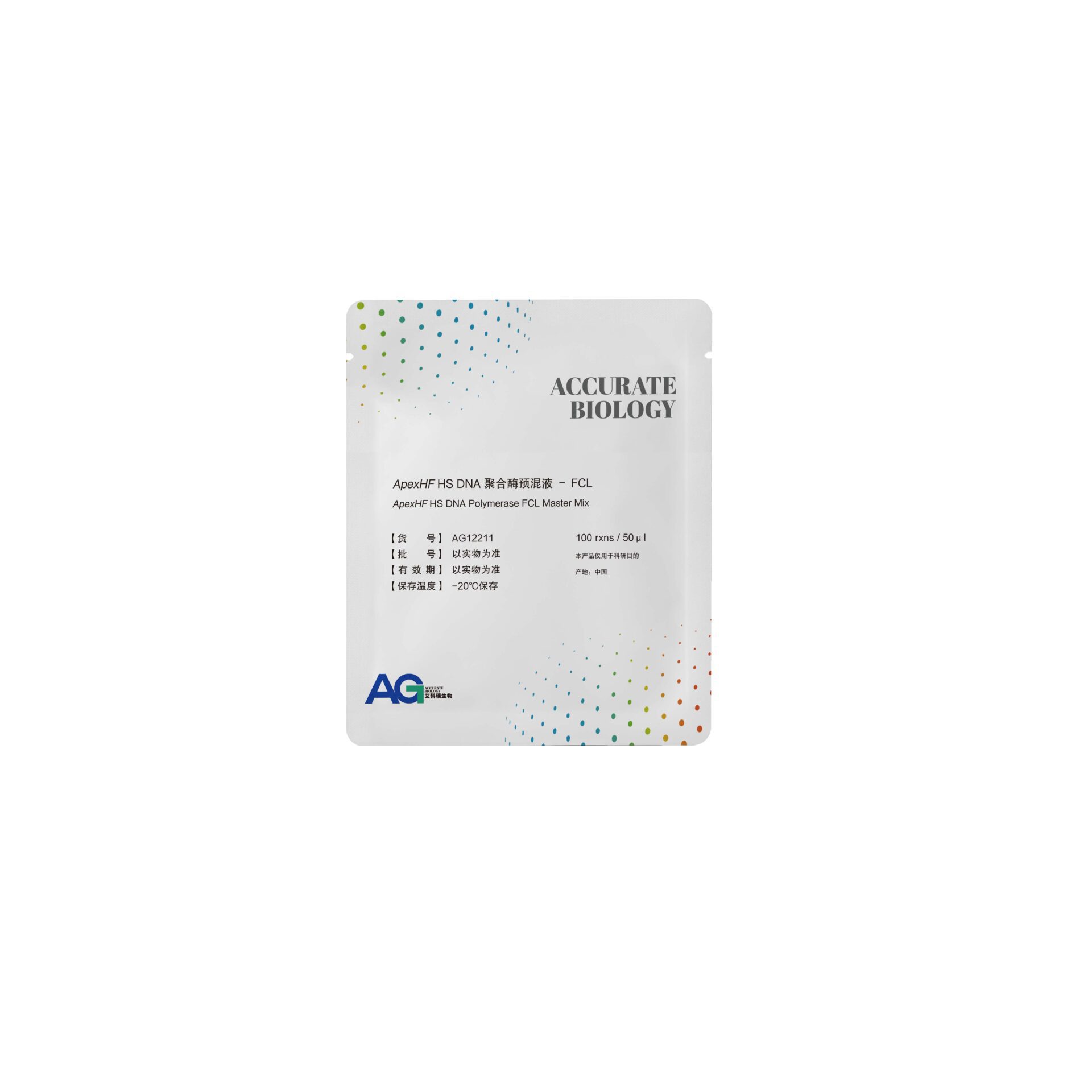 <i>ApexHF</i> HS DNA 聚合酶预混液 – FCL